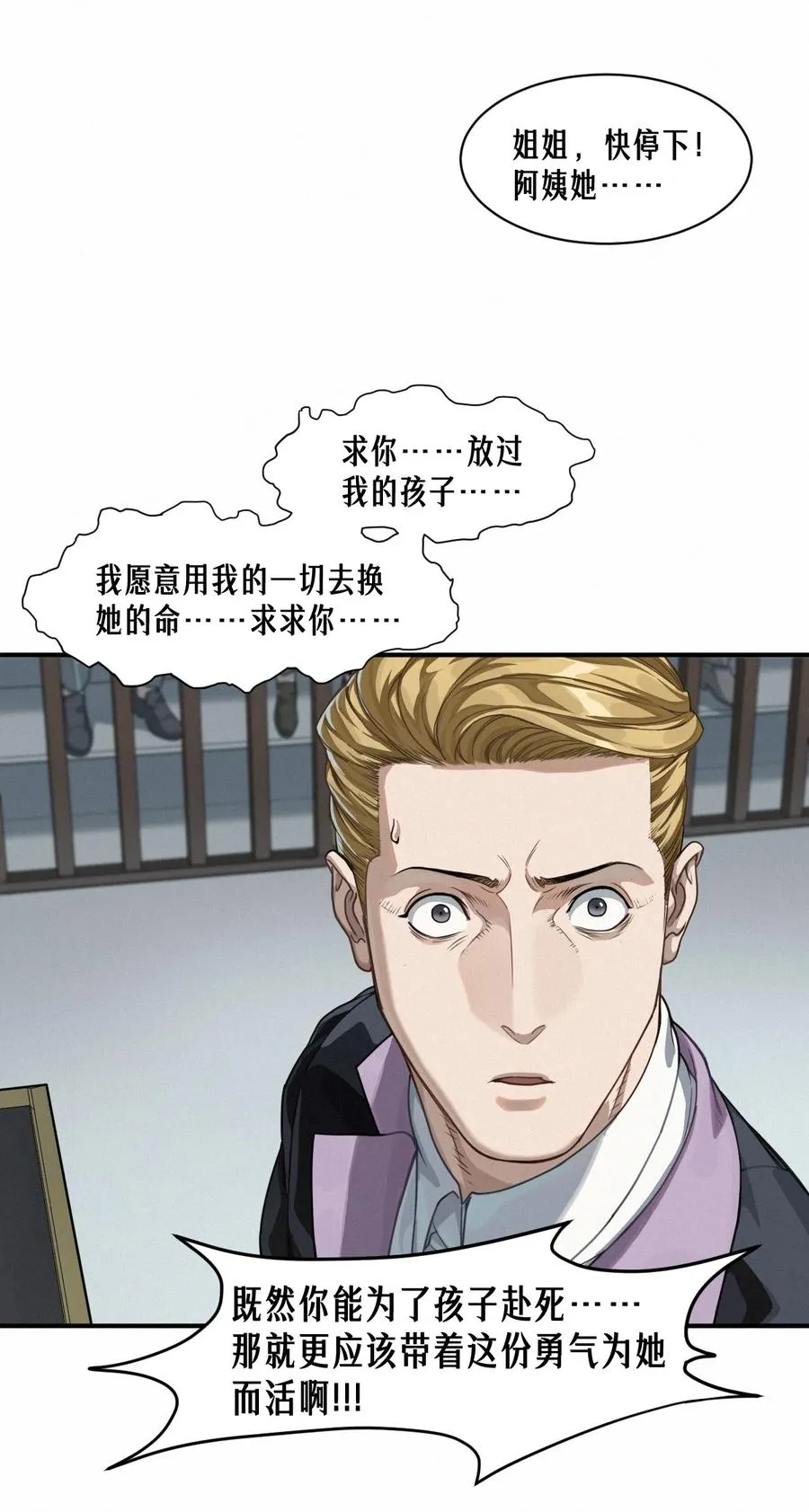 第189页