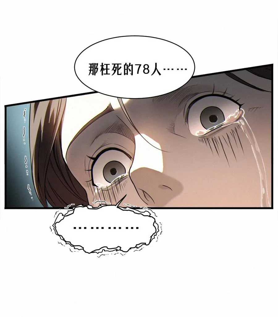 第279页