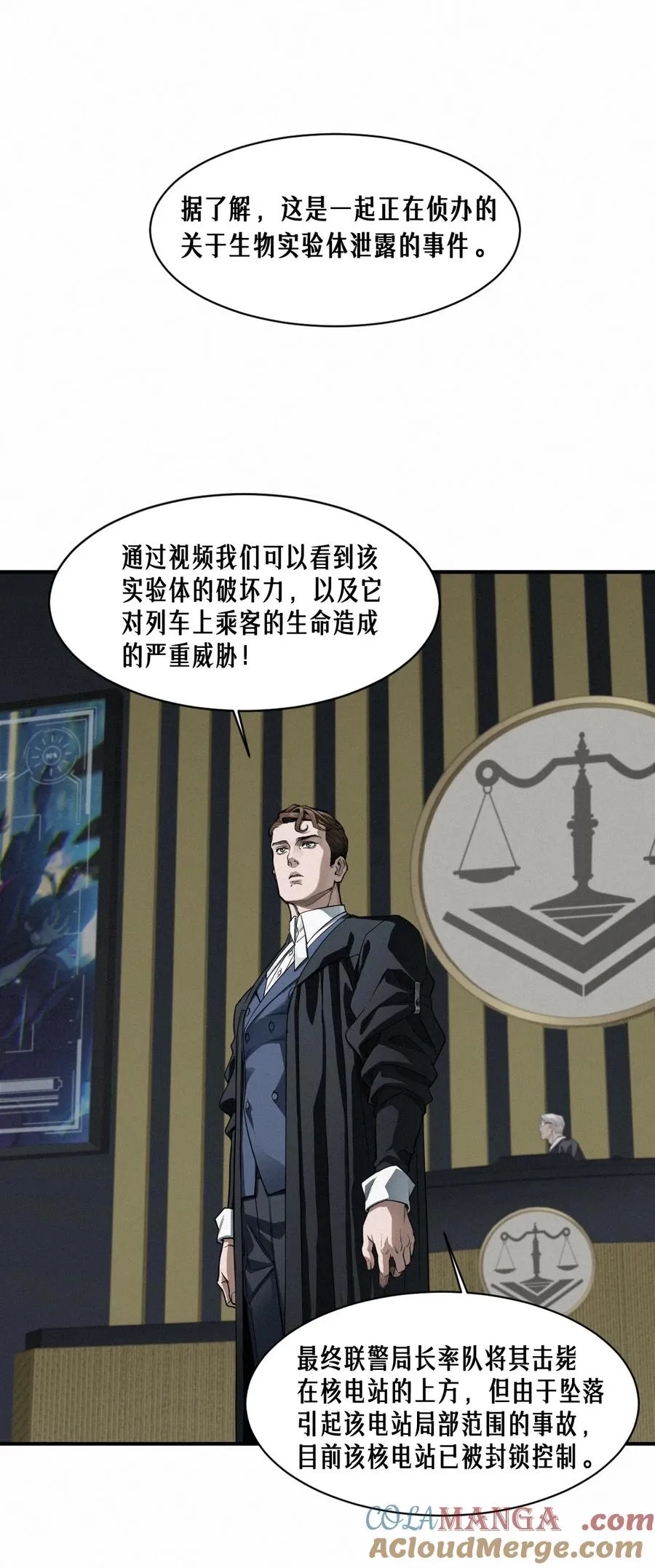 第204页