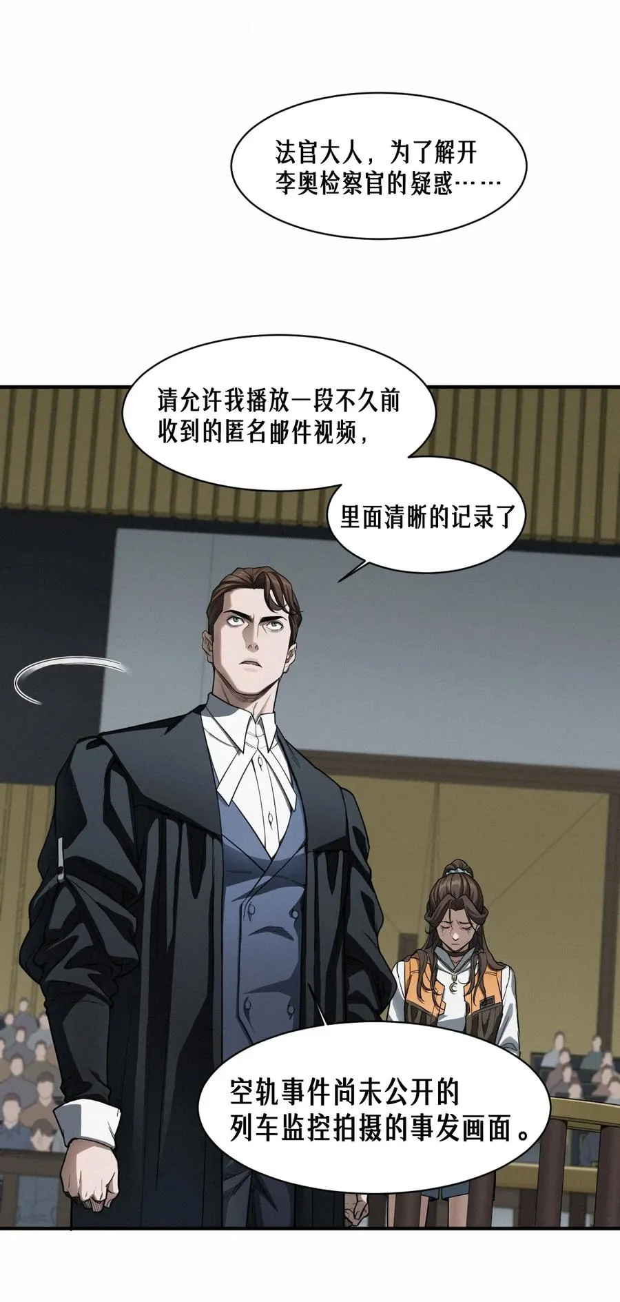 第153页