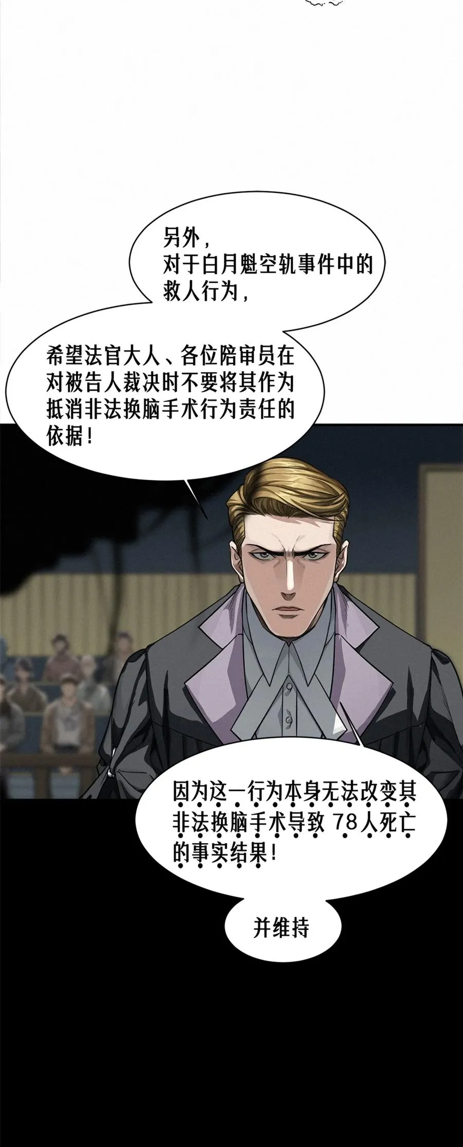 第303页