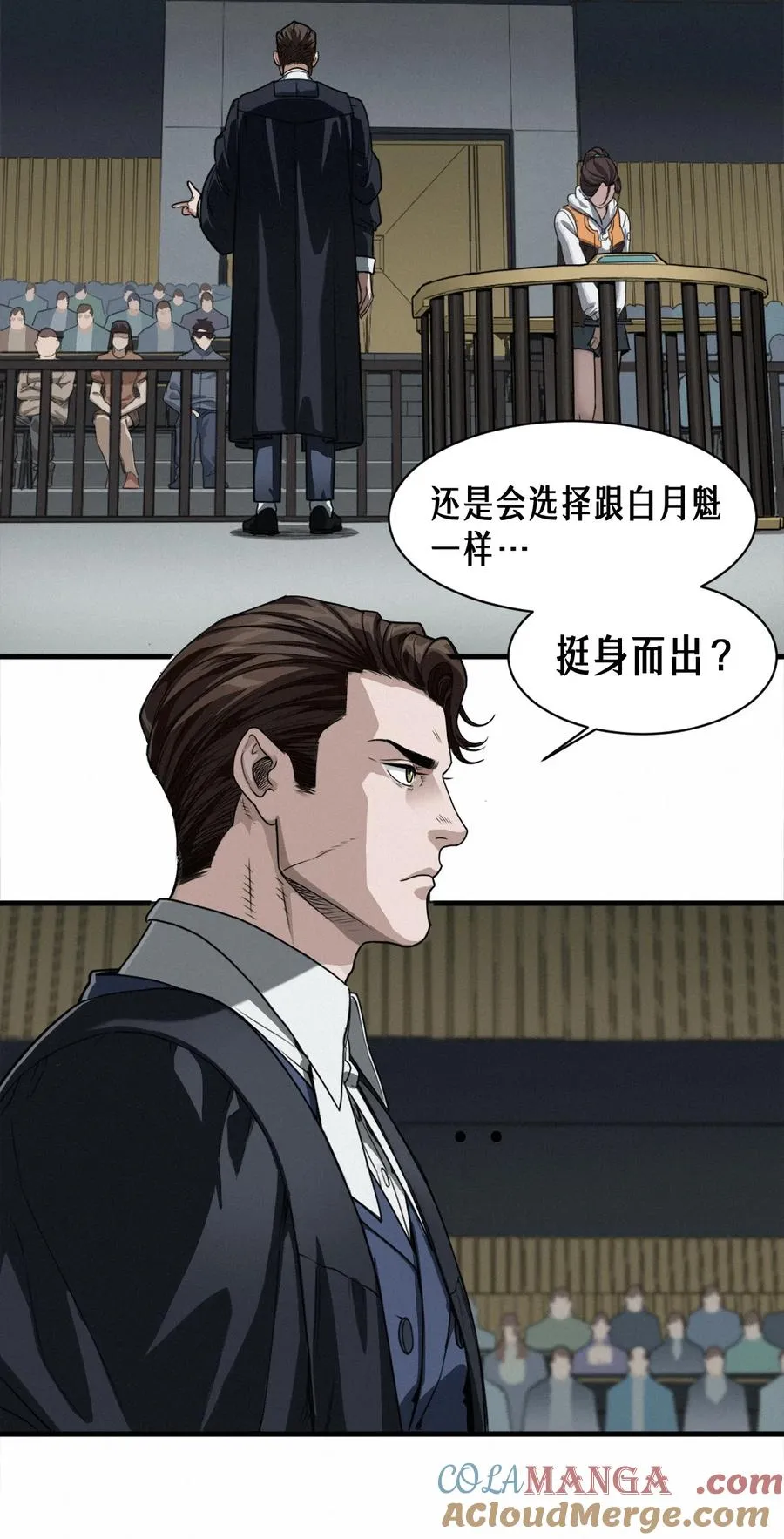 第144页