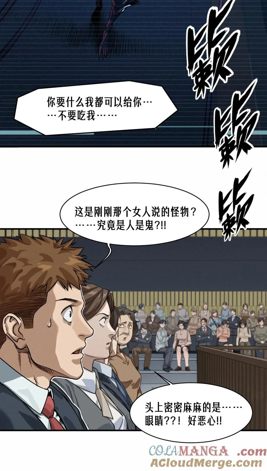 第168页