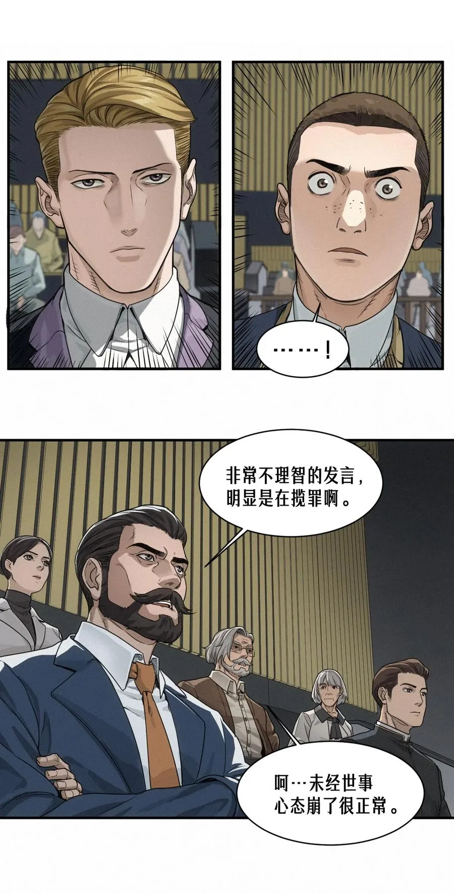 第186页