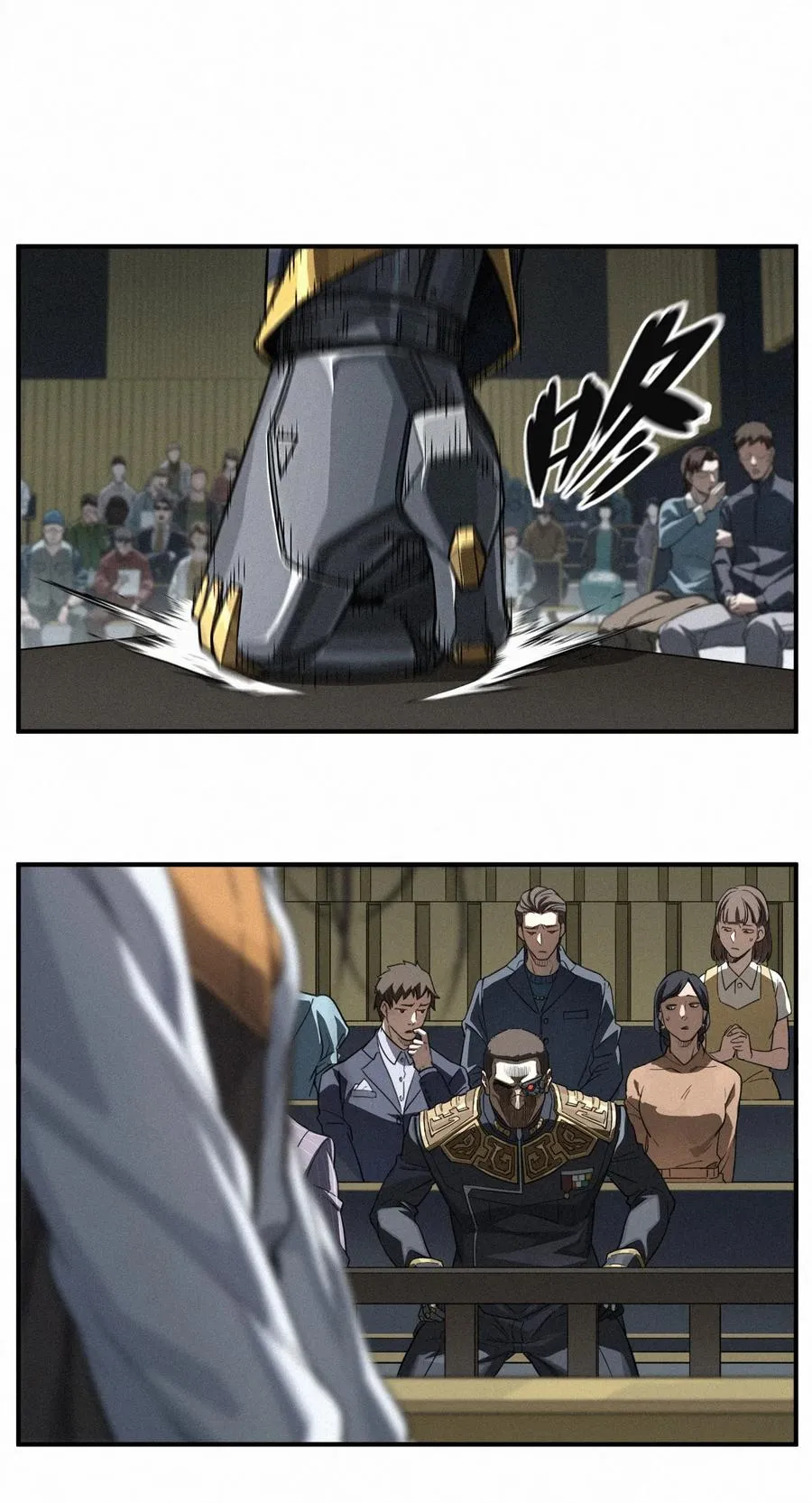 第150页