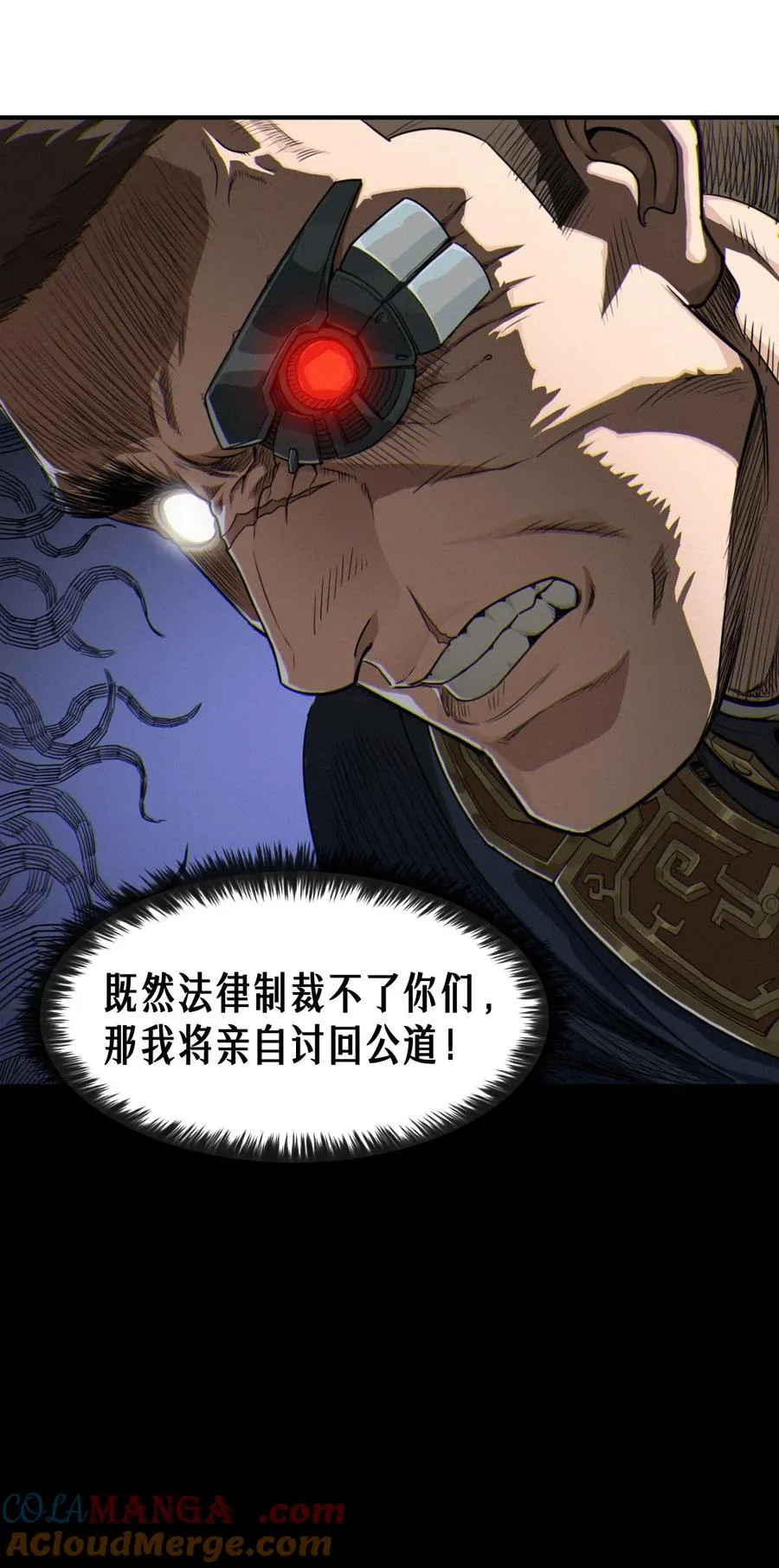 第207页