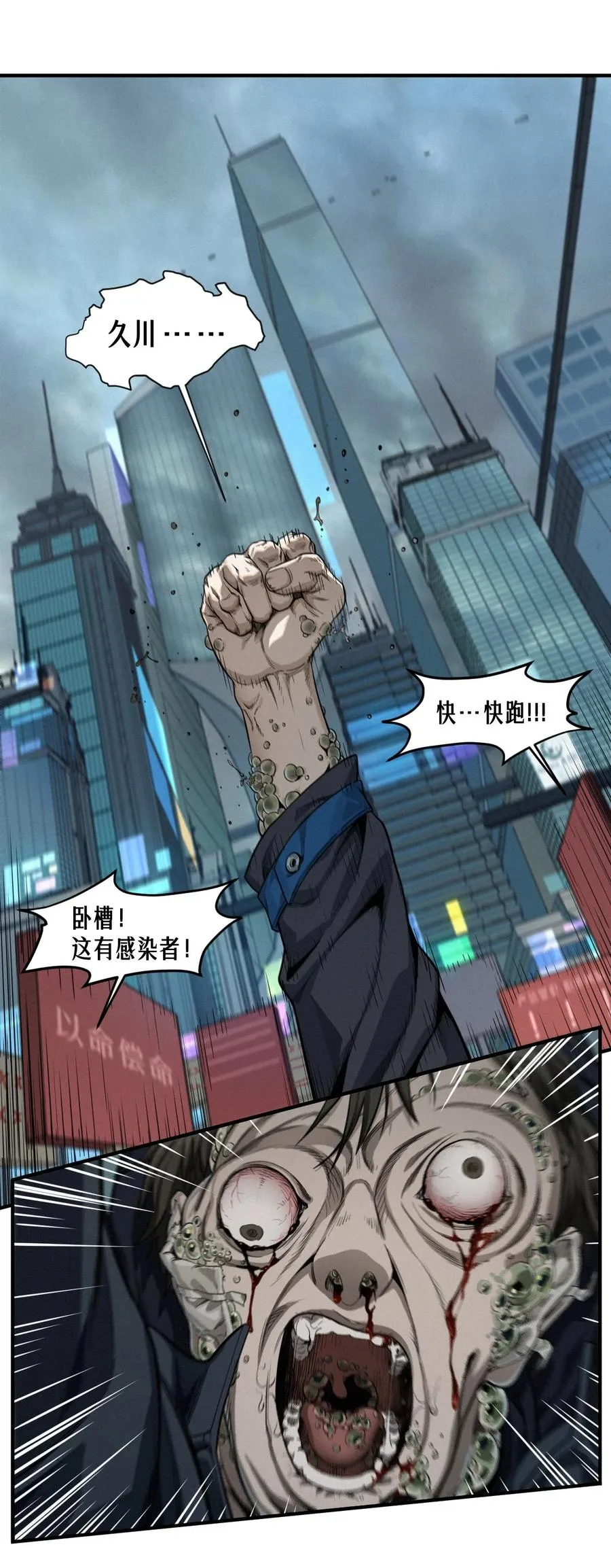 第192页