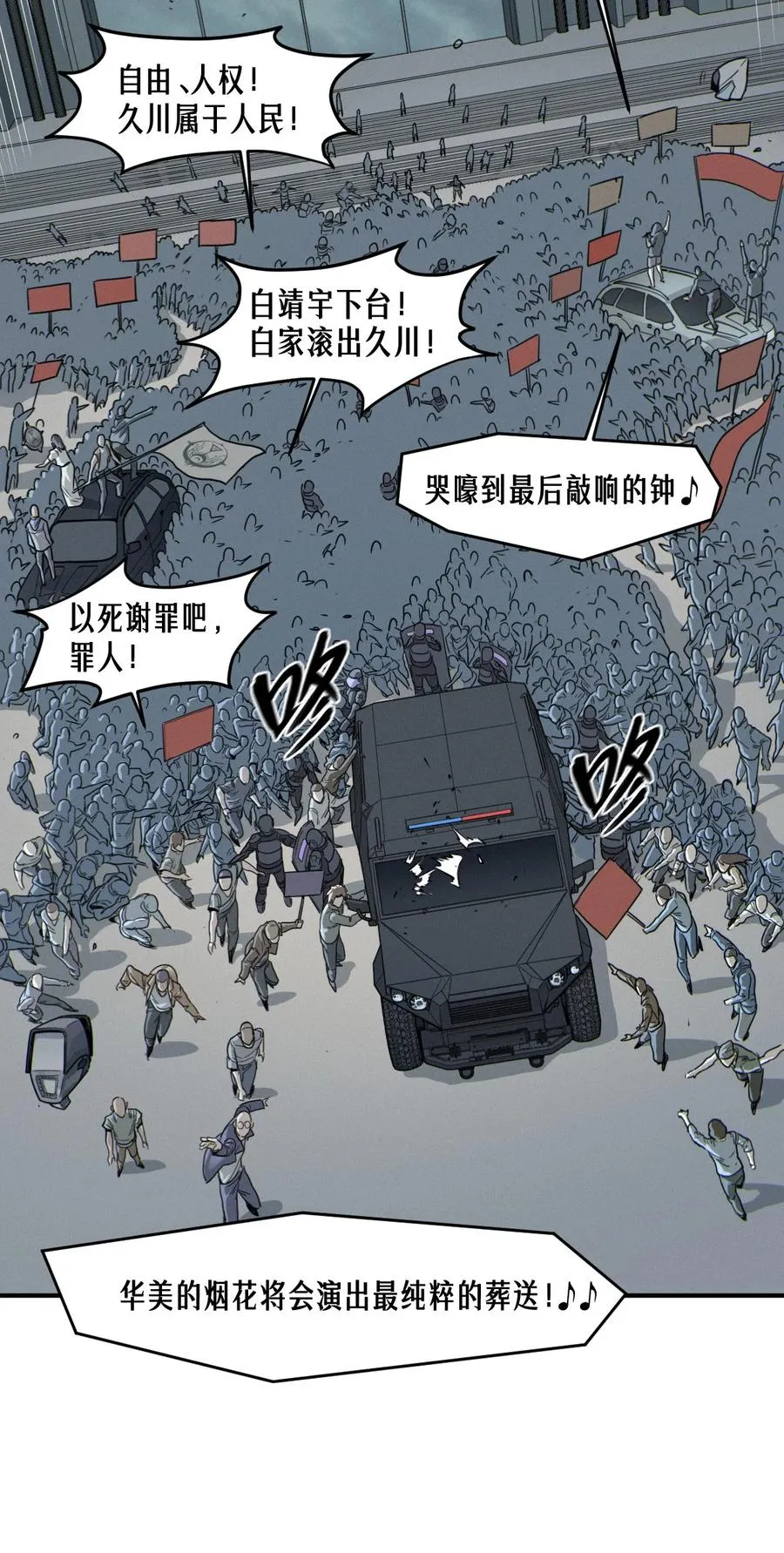 第183页