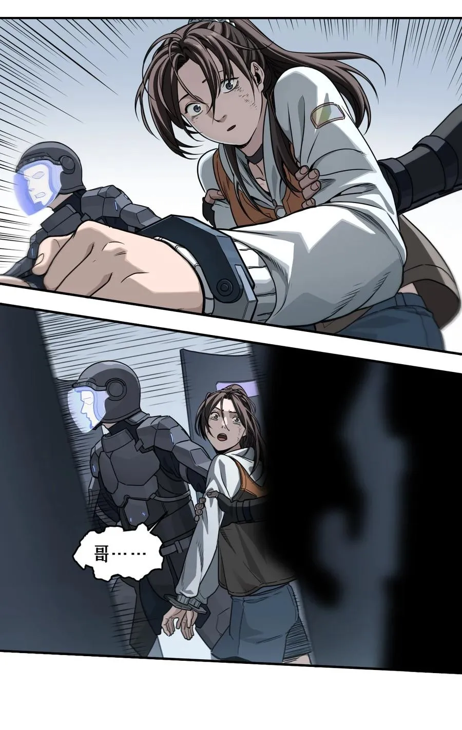 第147页