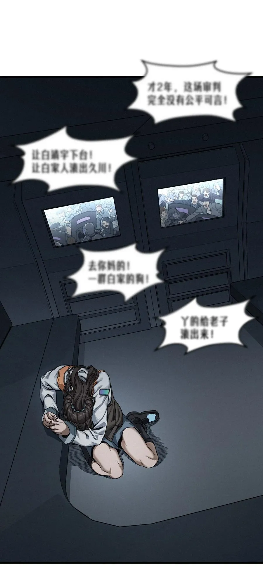 第177页