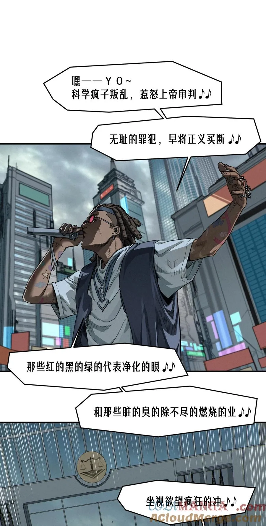 第180页