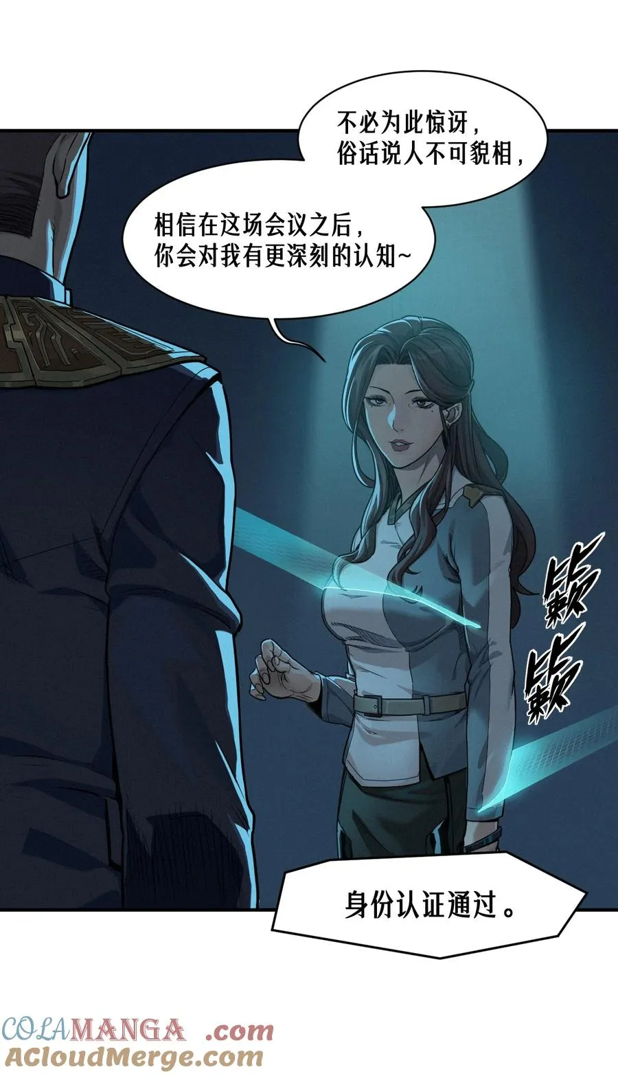 第153页