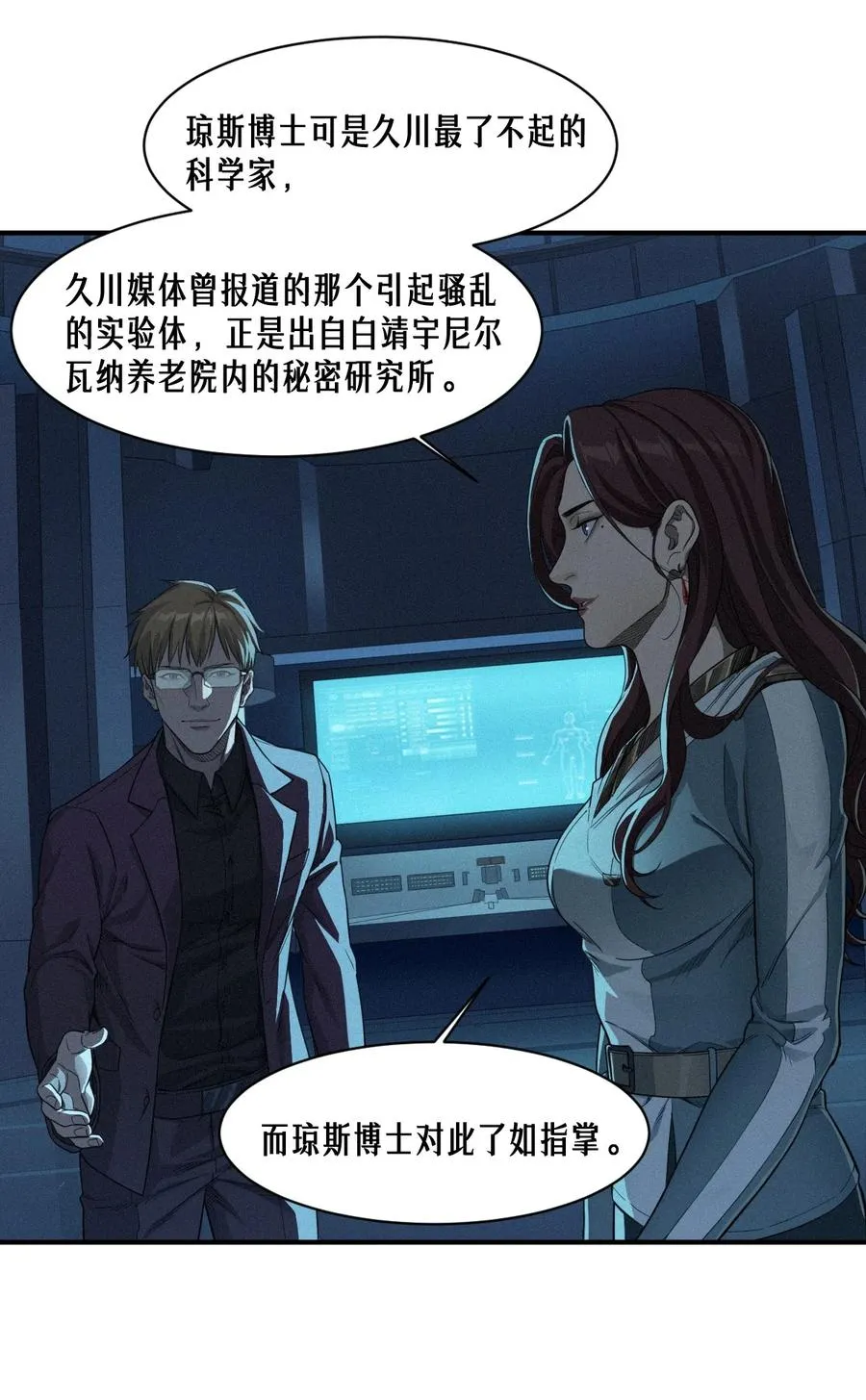 第174页