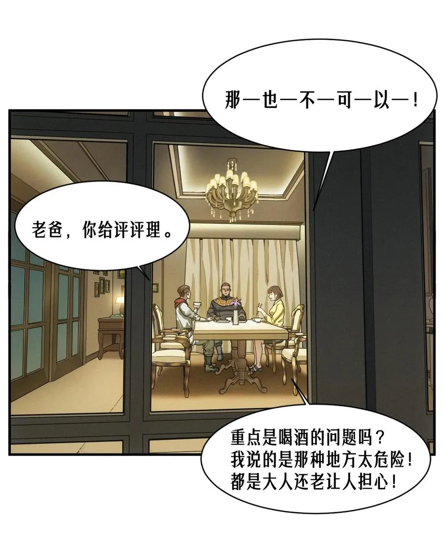第228页