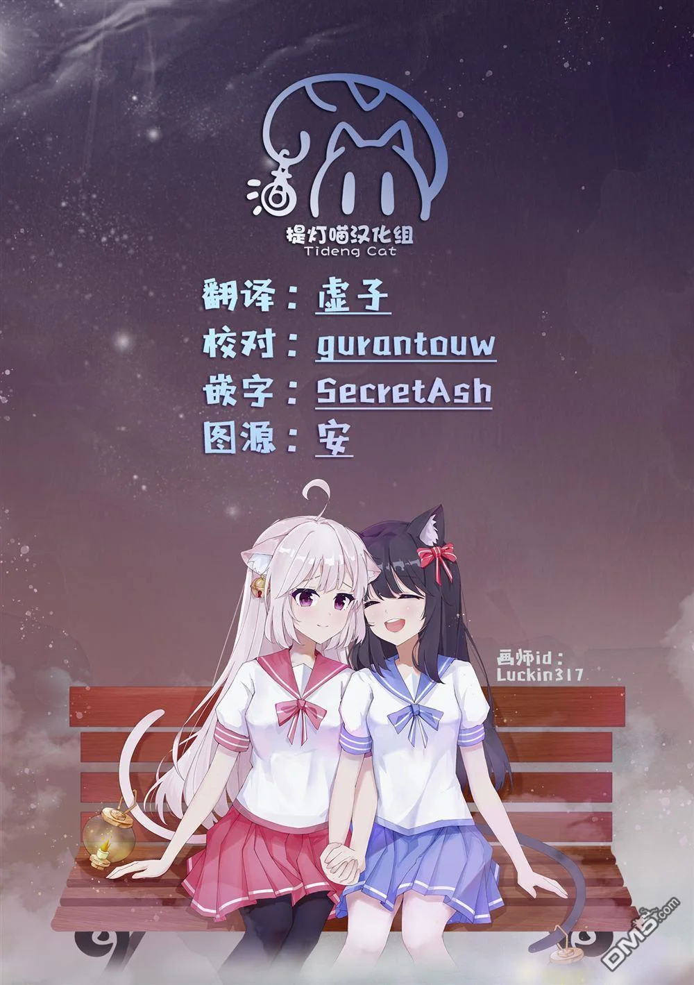 第48页