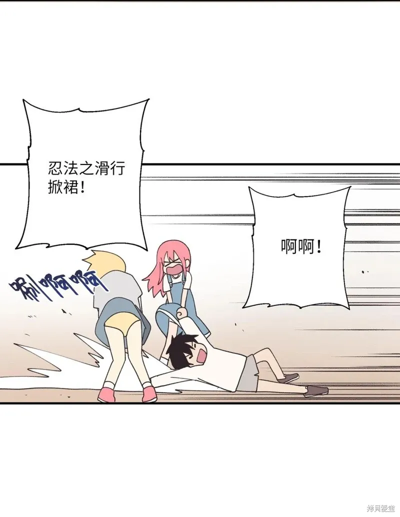 第120页