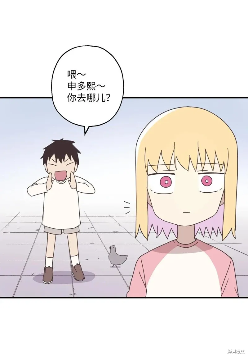 第156页