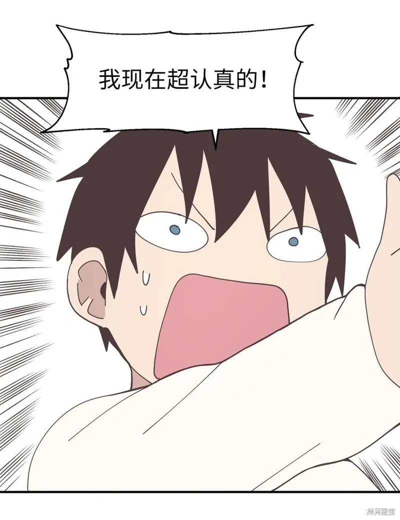 第177页
