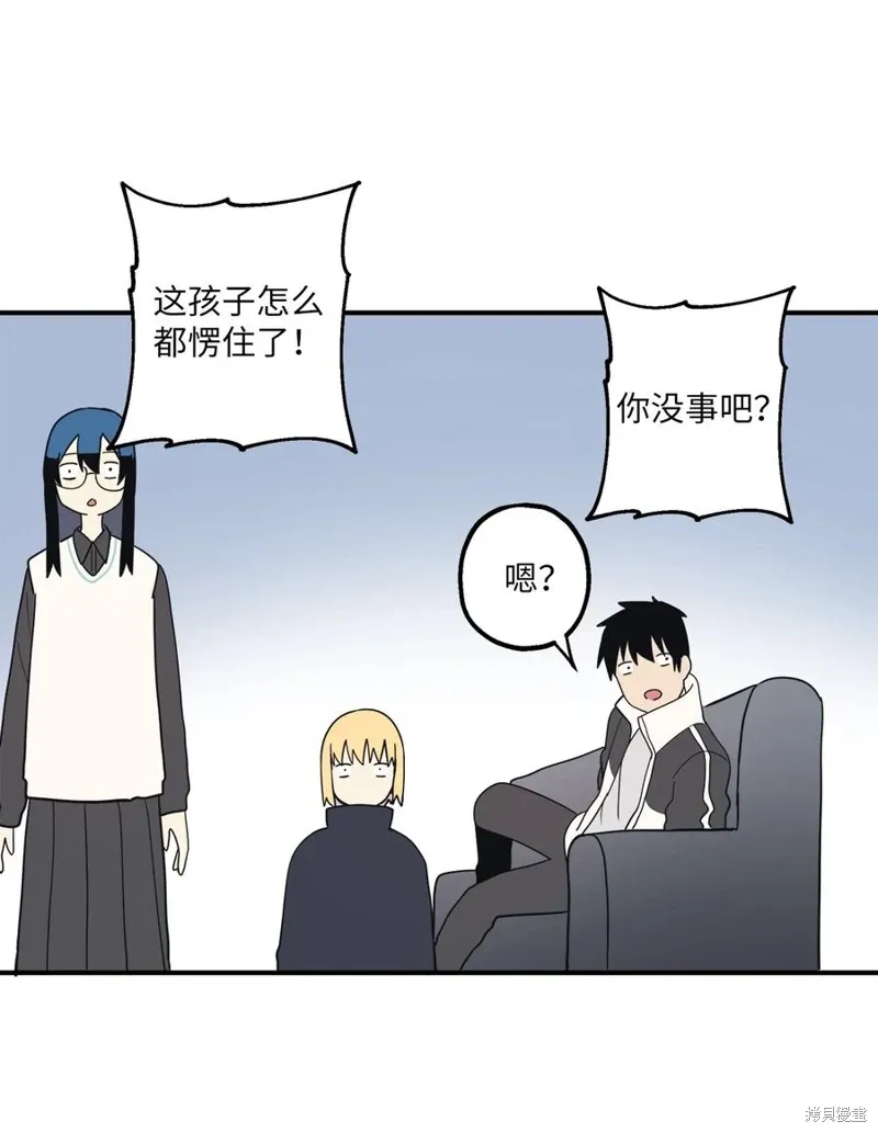 第141页