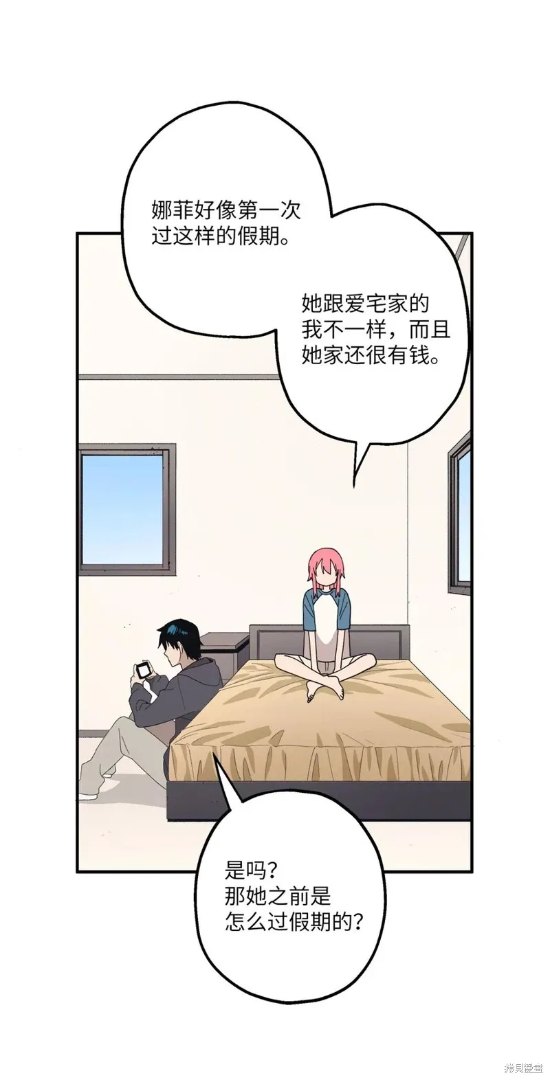 第96页