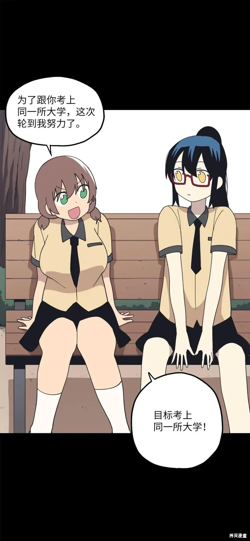 第156页