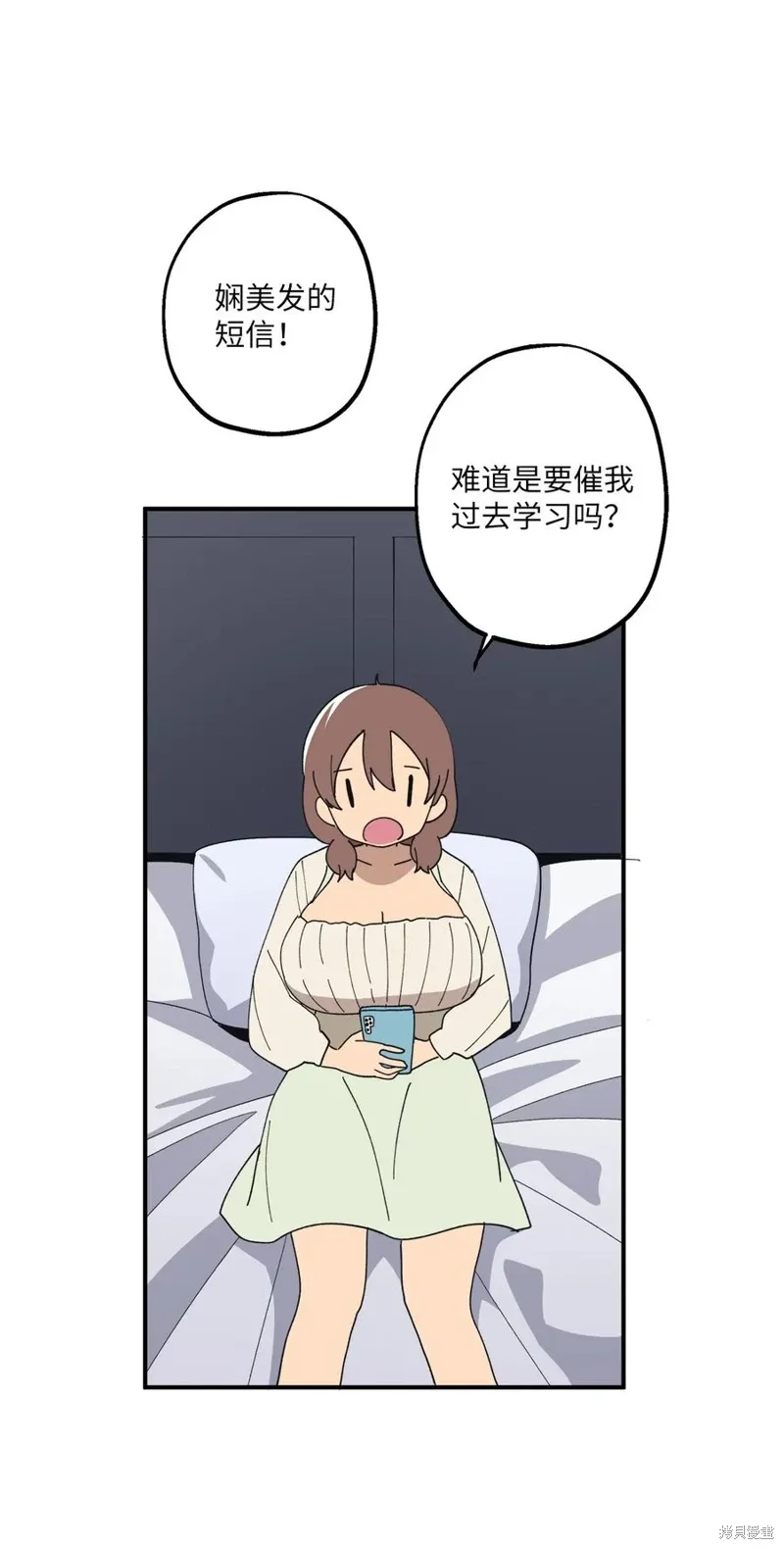第186页