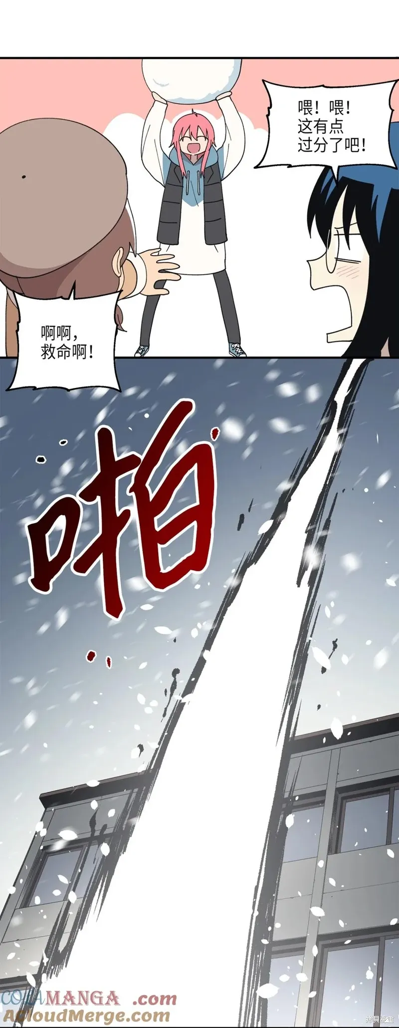 第117页
