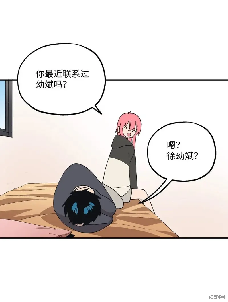 第141页