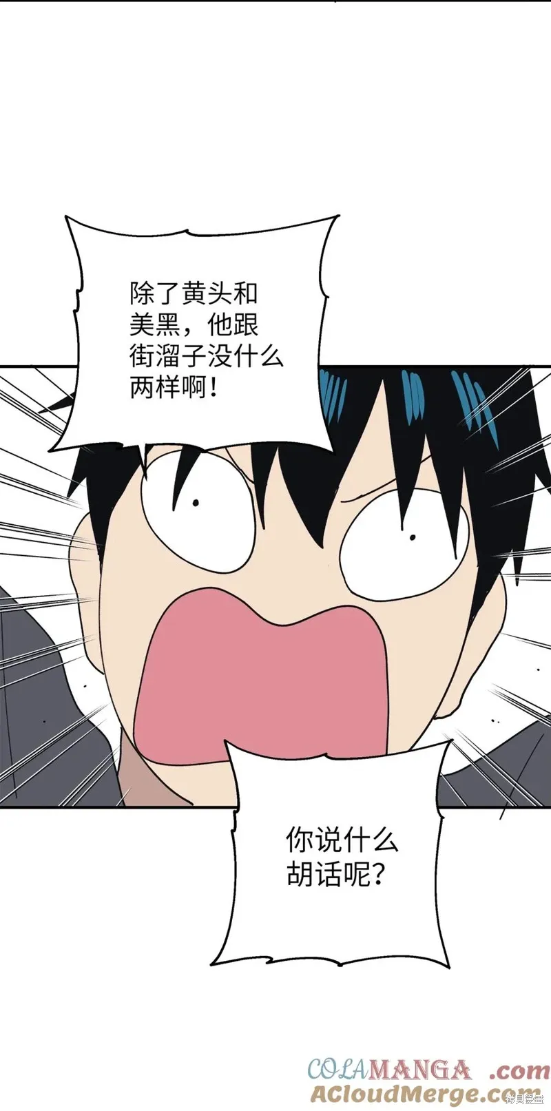 第162页