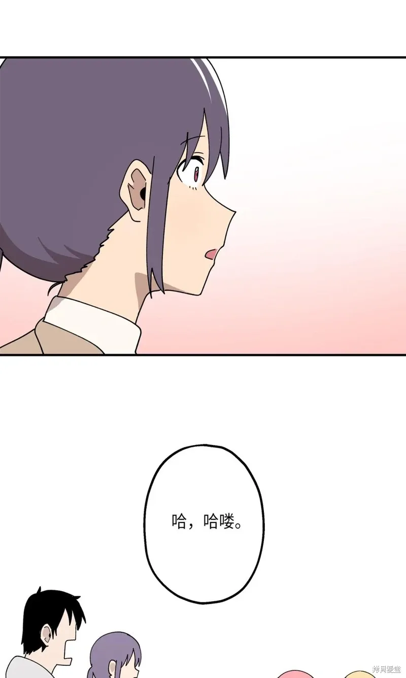 第210页