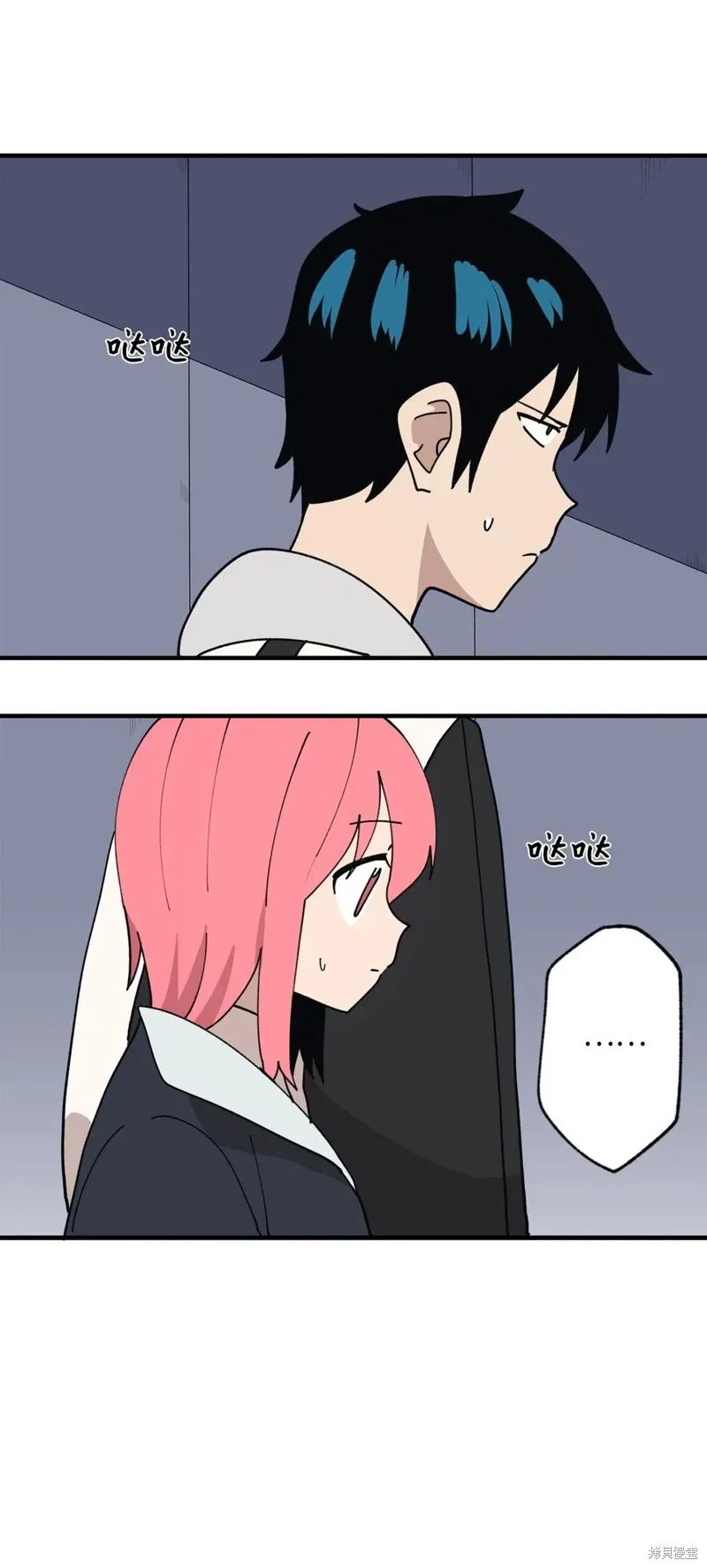第102页