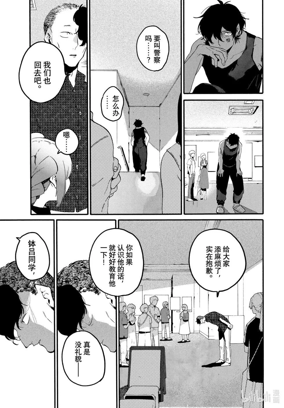 第108页