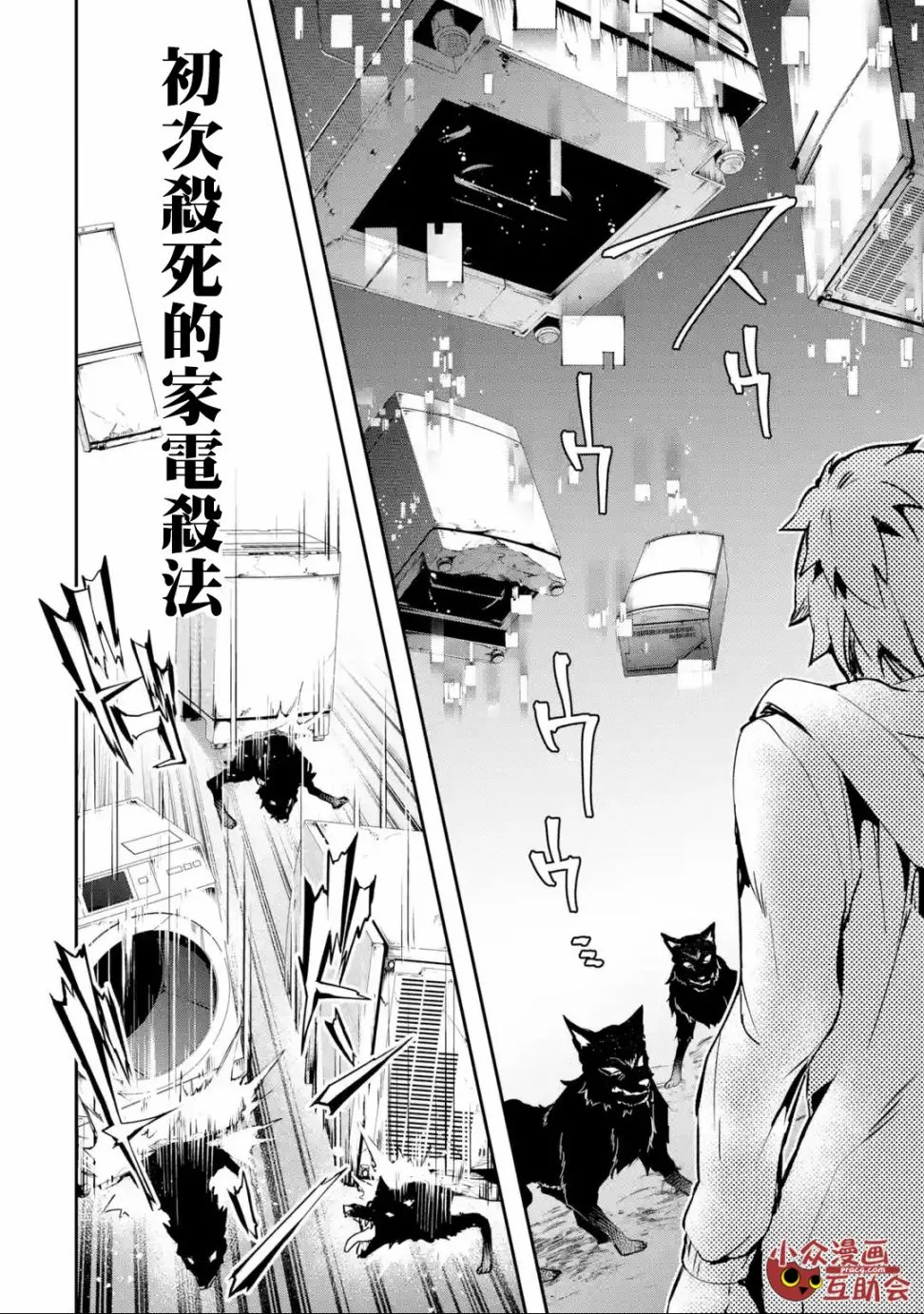 第99页