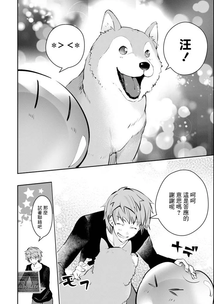第132页