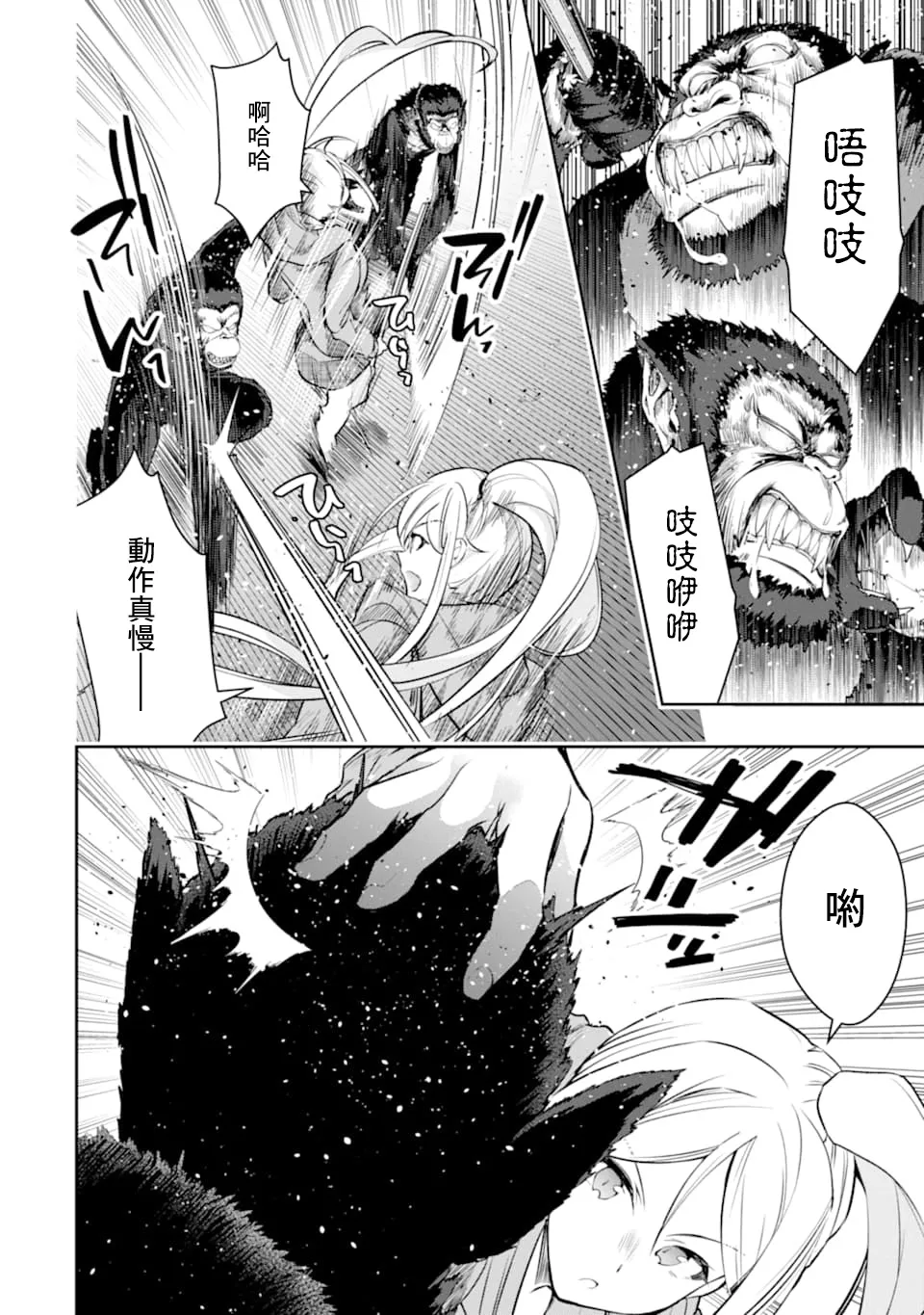 第57页
