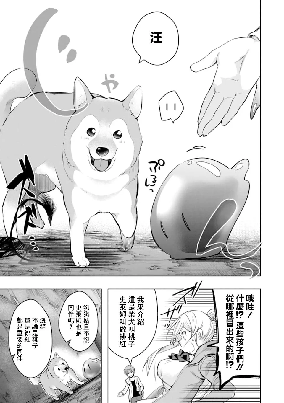 第141页