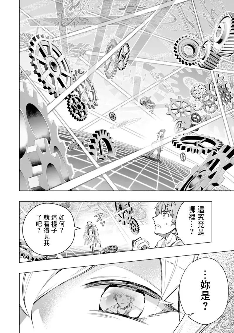 第90页