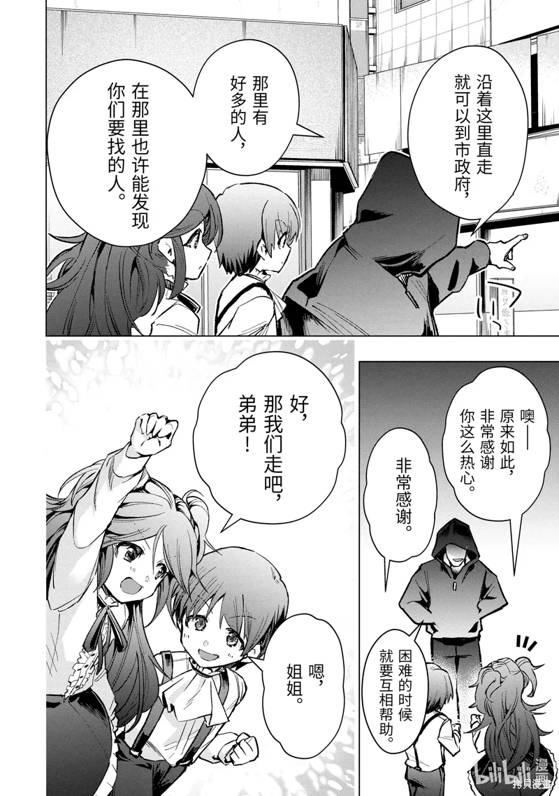 第135页