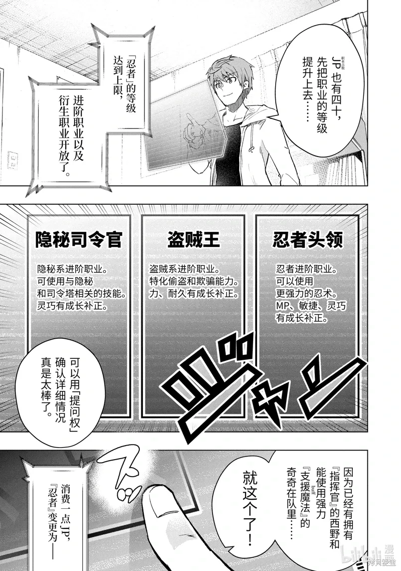 第0页