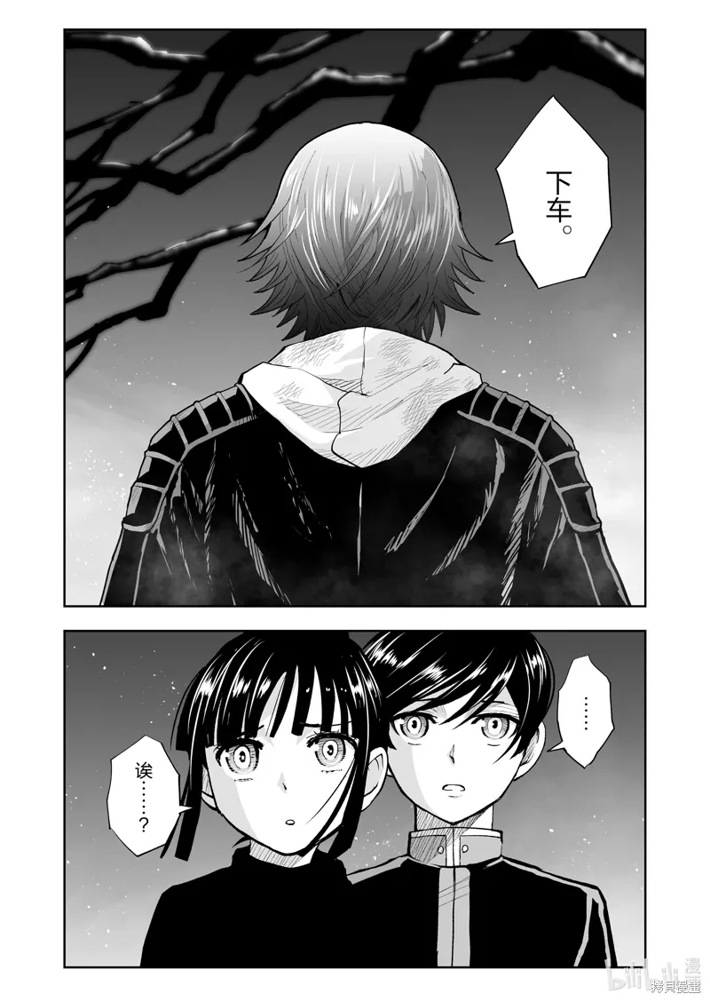 第69页