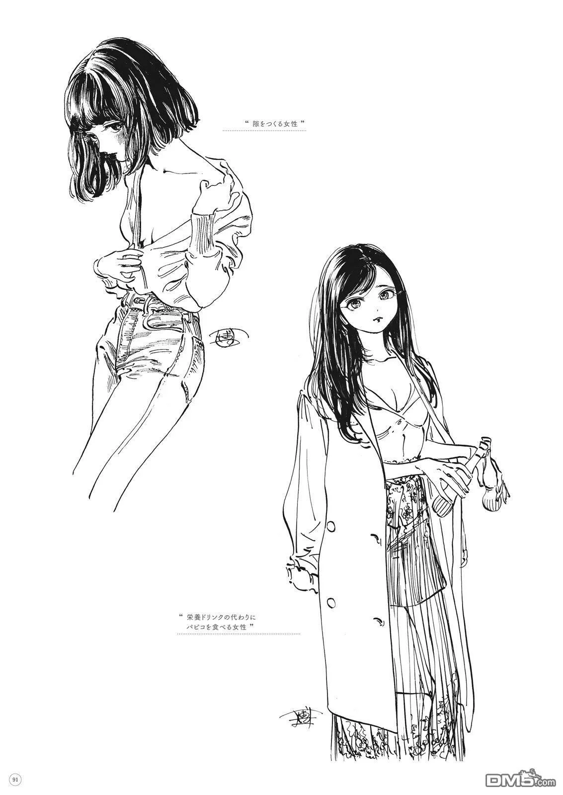 第92页