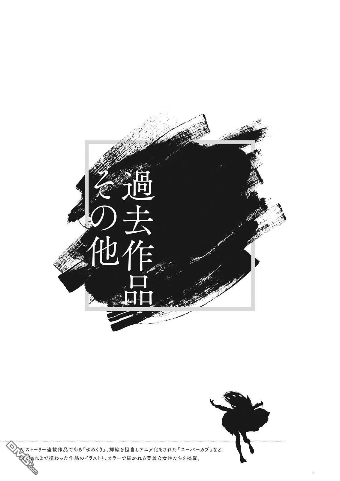 第138页