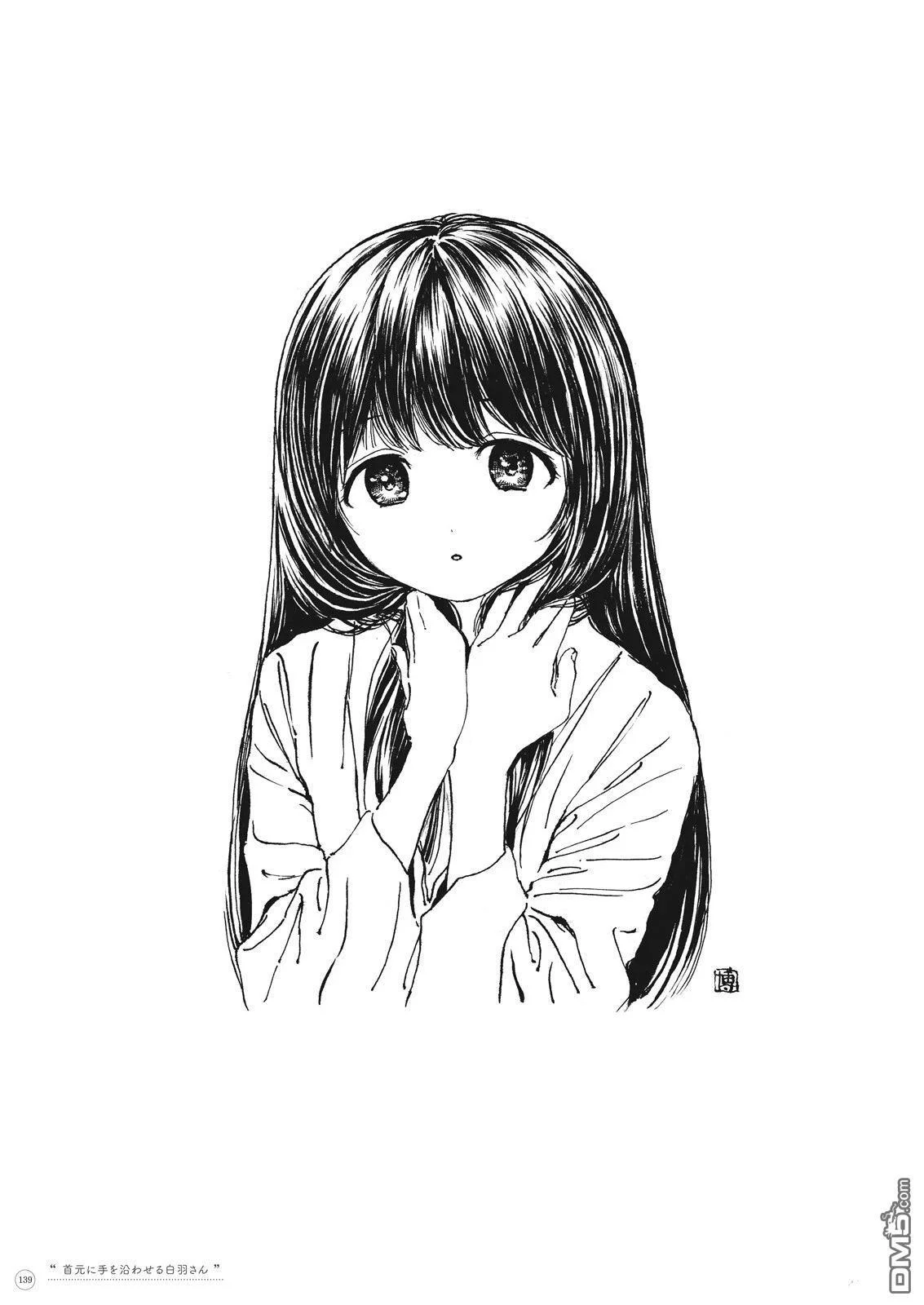 第140页