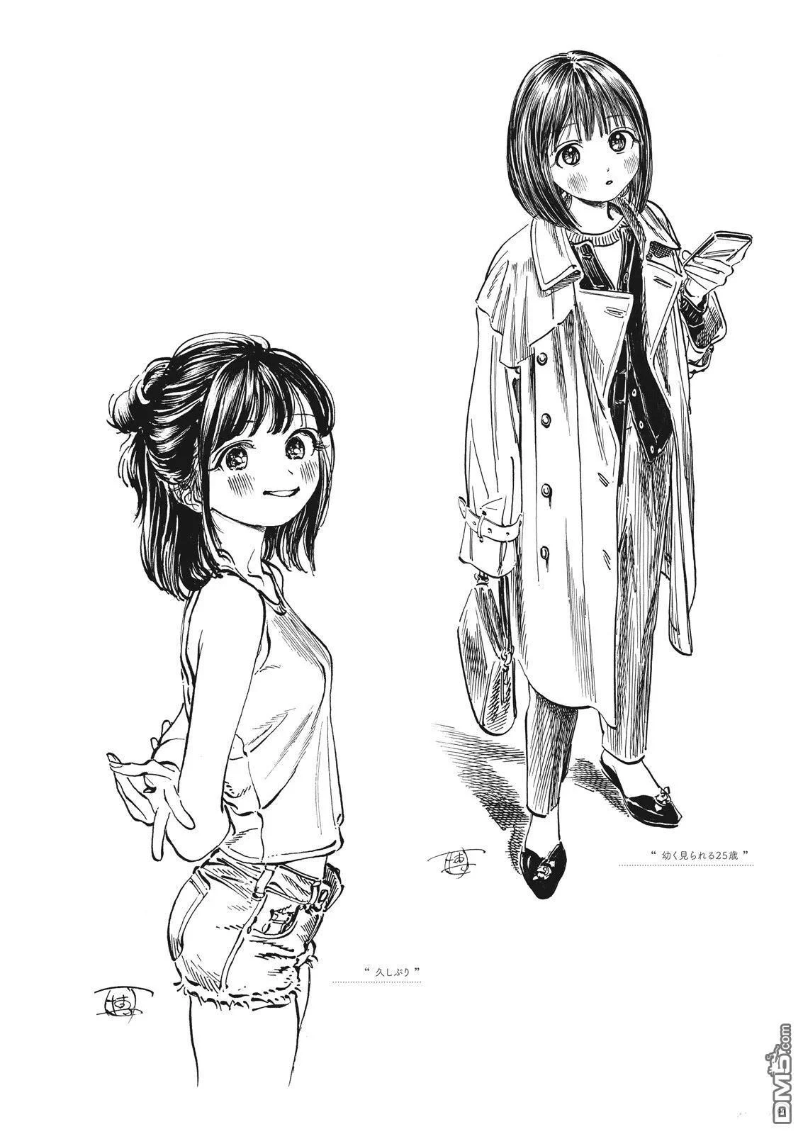 第91页