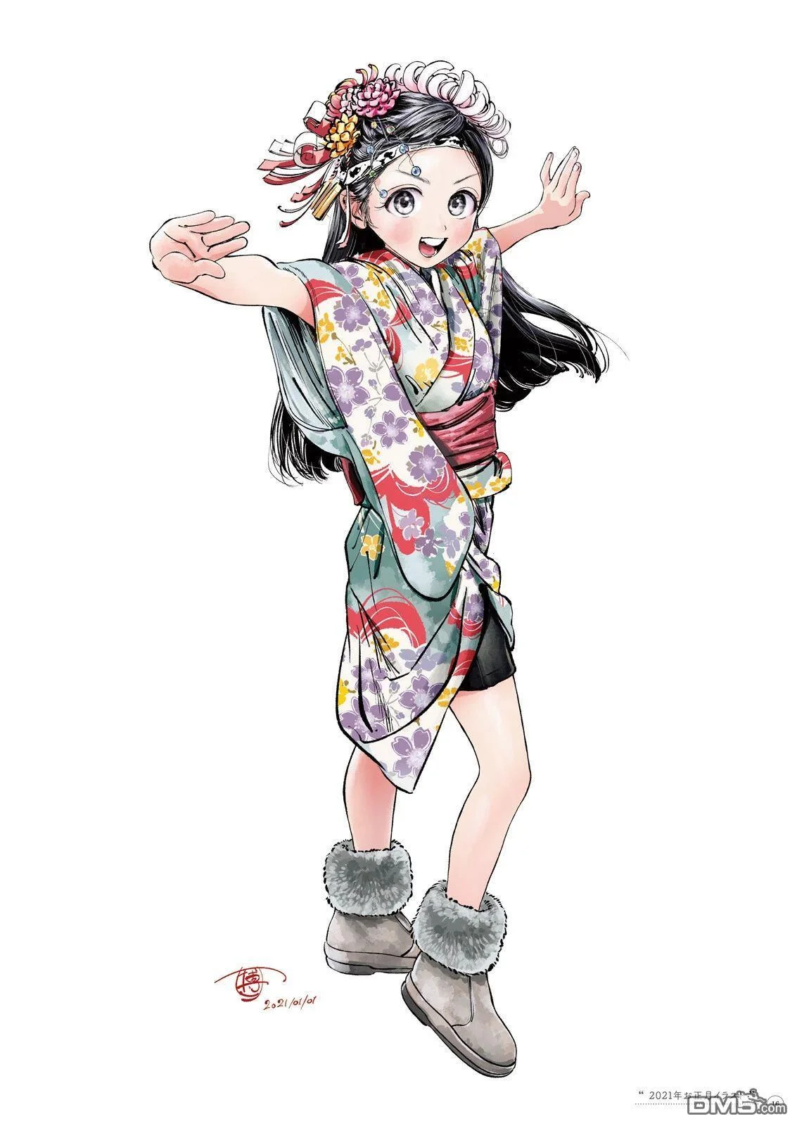 第17页