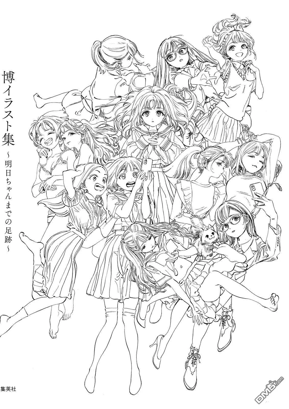 第163页