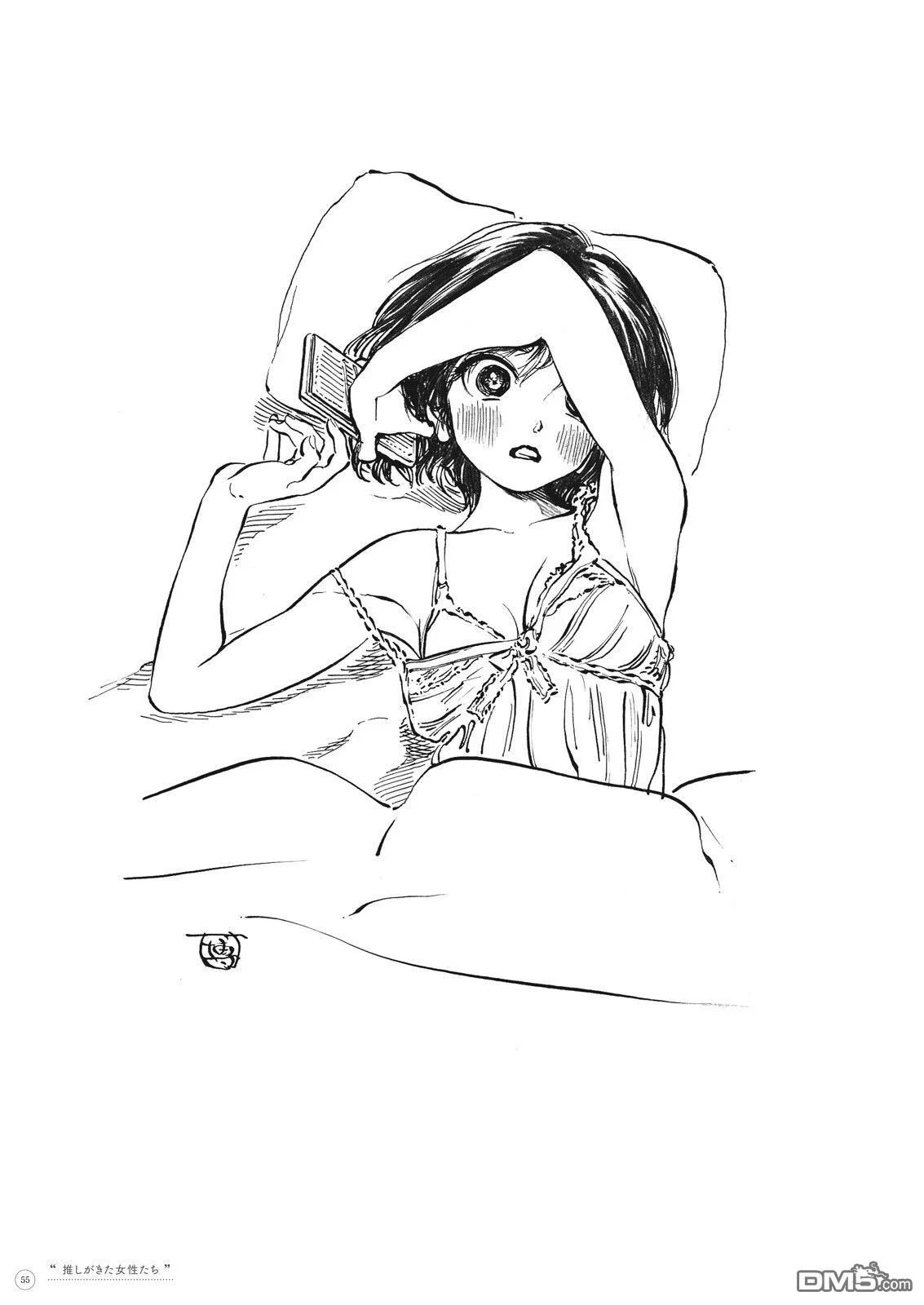 第56页