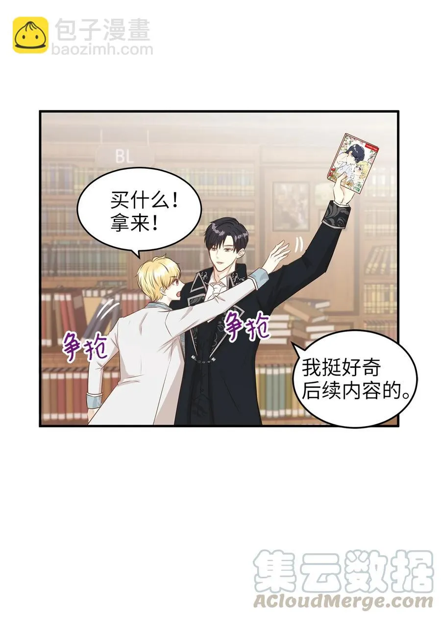 第171页