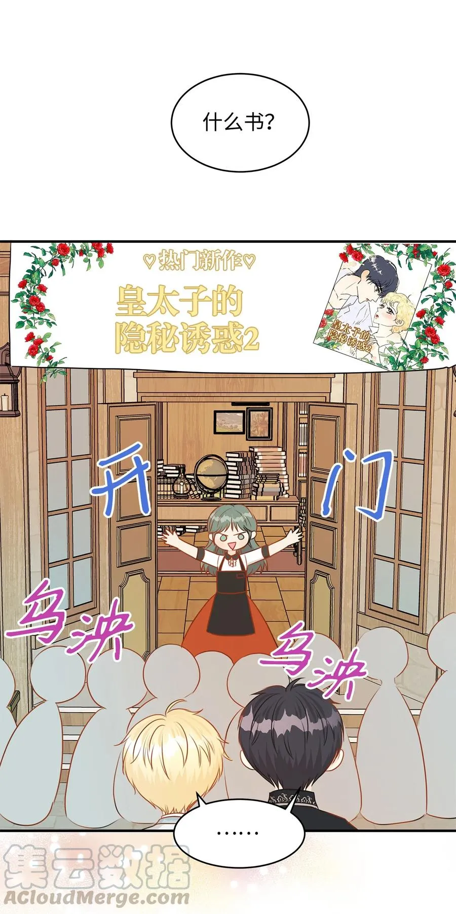 第135页