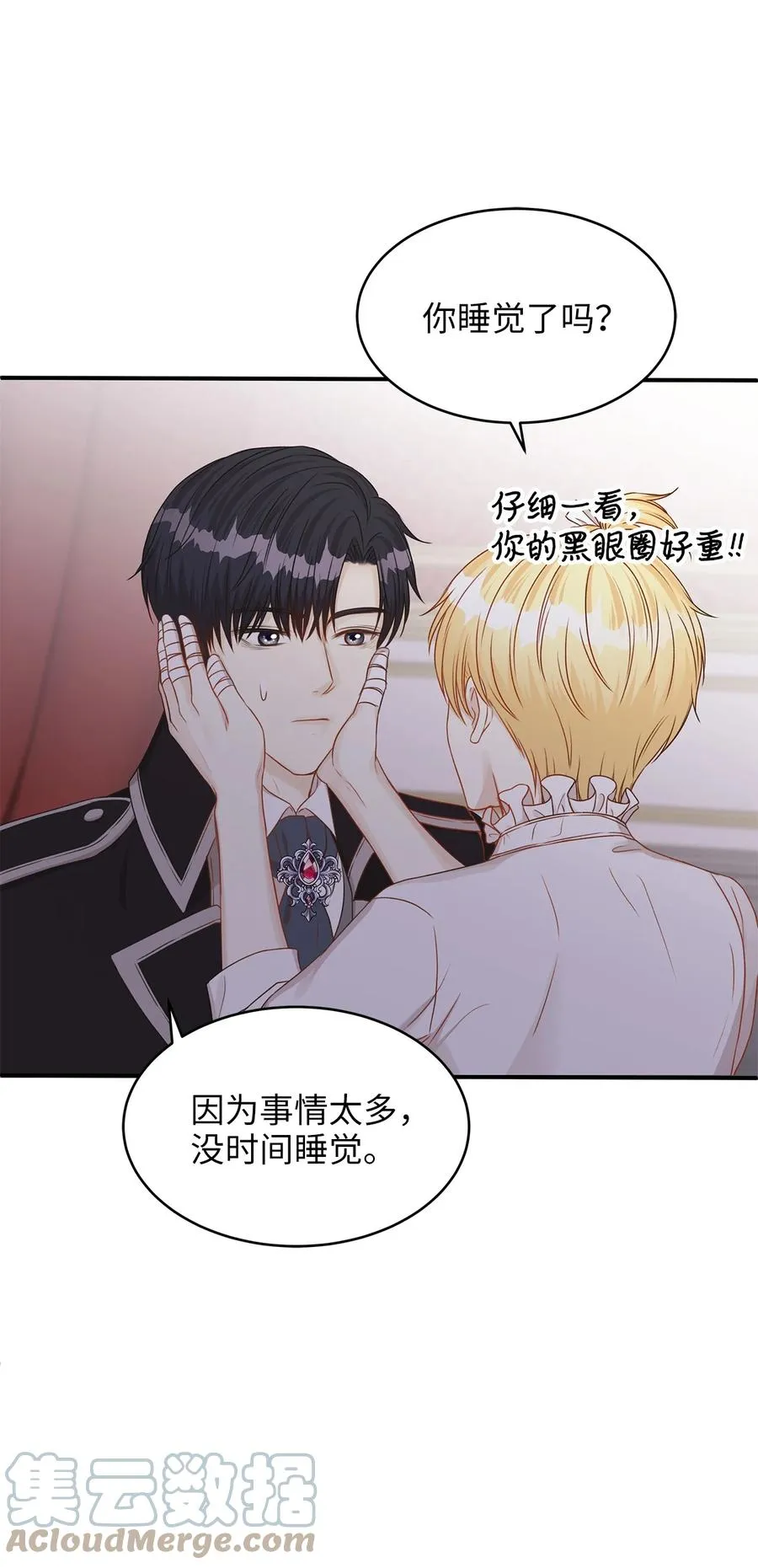 第135页